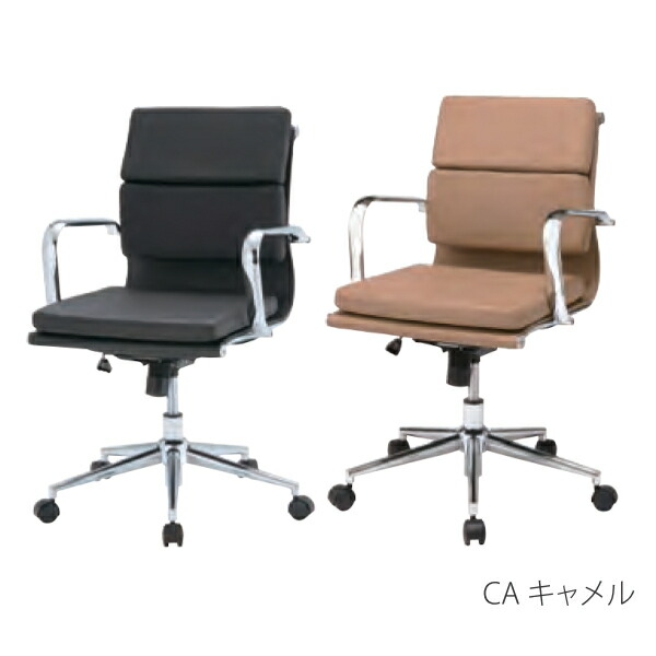 楽天市場】井上金庫 オフィス チェア 椅子 APS-L03 (CA) W570 D610