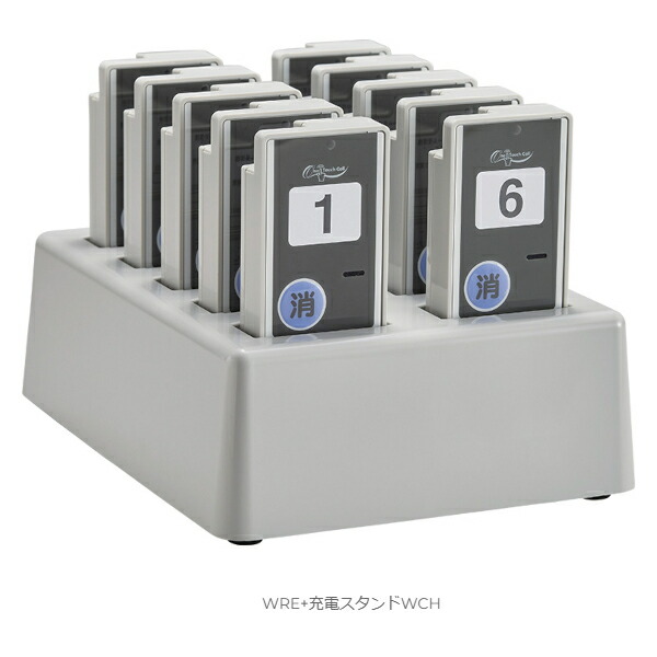 楽天市場】ワンタッチコール 受信機 WRE-B（ブラック） 抗菌仕様・消去