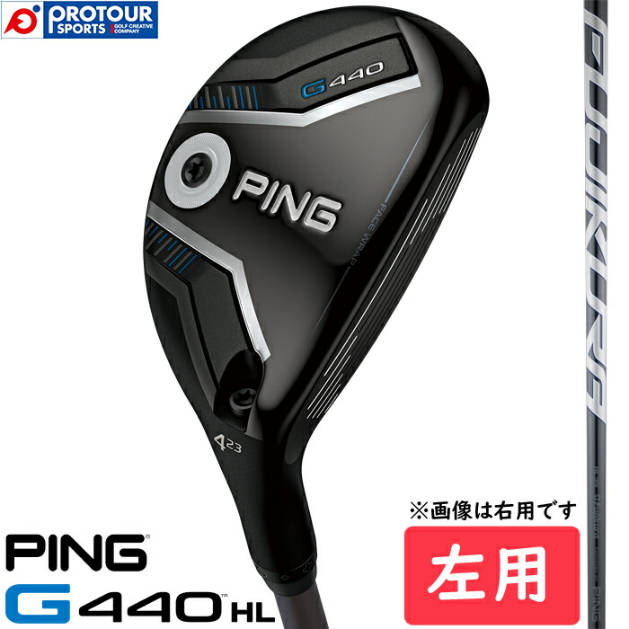 楽天市場】ping ユーティリティ ヘッドカバー（ブランドピン）（ゴルフ