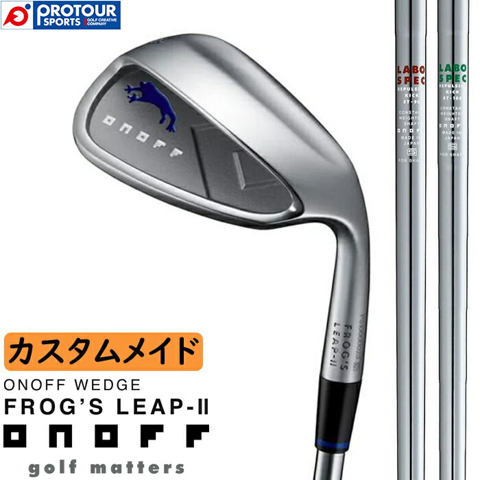 楽天市場】ONOFF WEDGE FROG'S LEAP-ll CUSTOM / オノフ ウェッジ