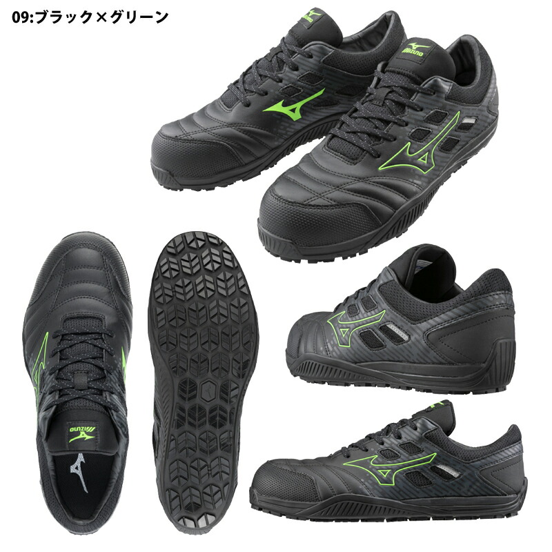 楽天市場】mizuno 安全靴 オールマイティTDII11L ワーキング F1GA2300