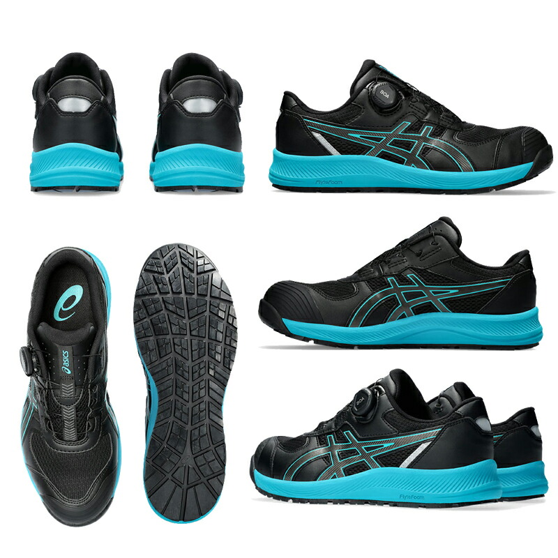 楽天市場】アシックス 安全靴 ローカット ウィンジョブ CP219 BOA 2E