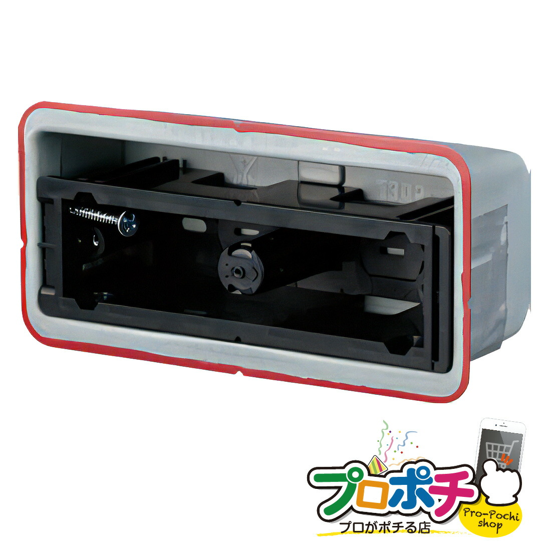 楽天市場】【取寄品】SB-K2FY-K 2ヶ用・深形 5個入 スライドボックス