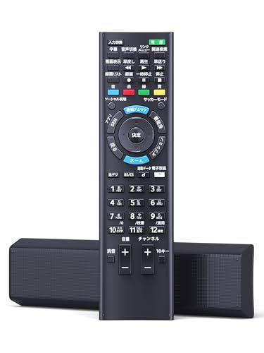 楽天市場】リモコン テレビ sony rm－jd030 kd－55x9200bの通販