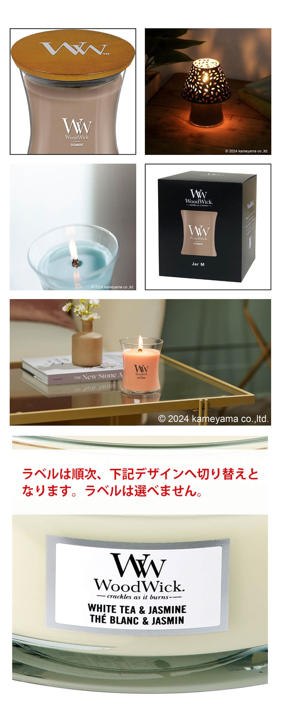 楽天市場】ウッドウィックキャンドル ウッドウィック woodwick