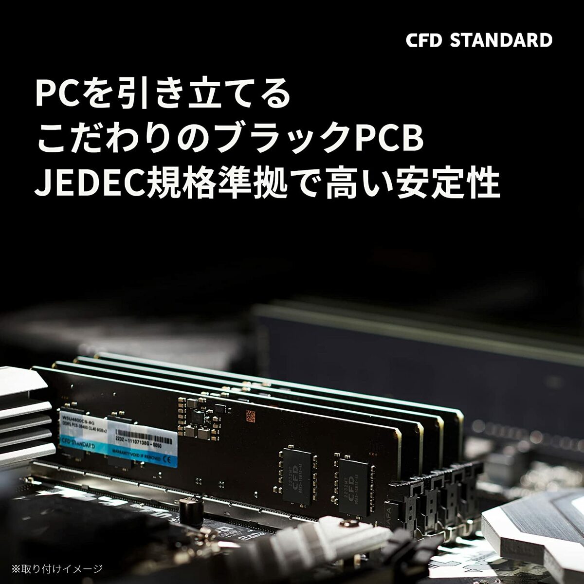 楽天市場】シー・エフ・デー販売 CFD販売 CFD Standard デスクトップ用