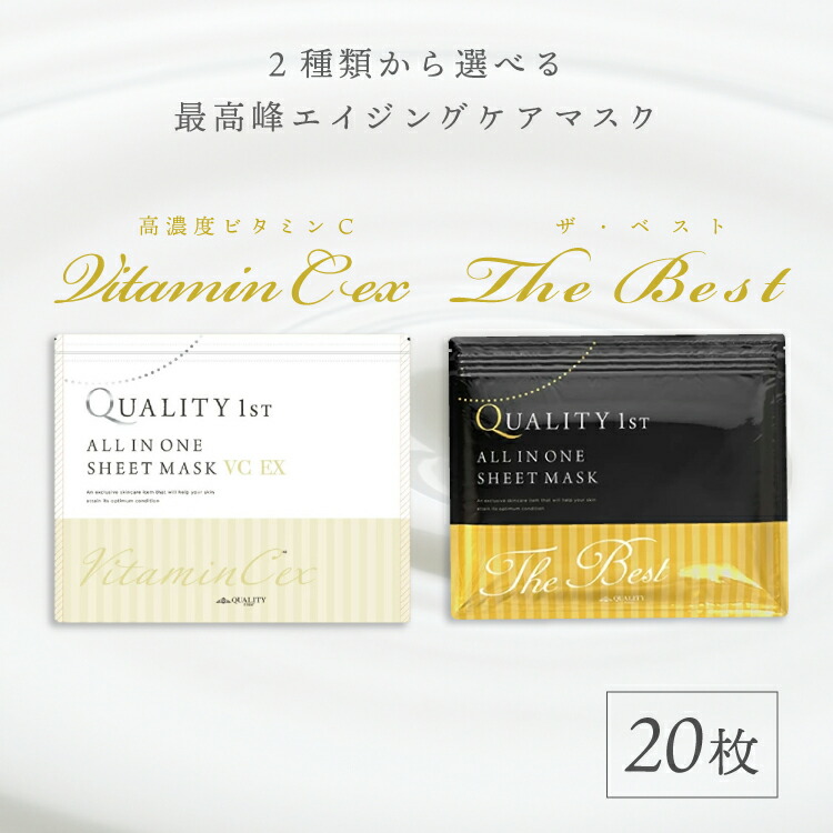 楽天市場】♪ 4枚入り【Sinary】シナリーシノワーズ FACE-UP MASK