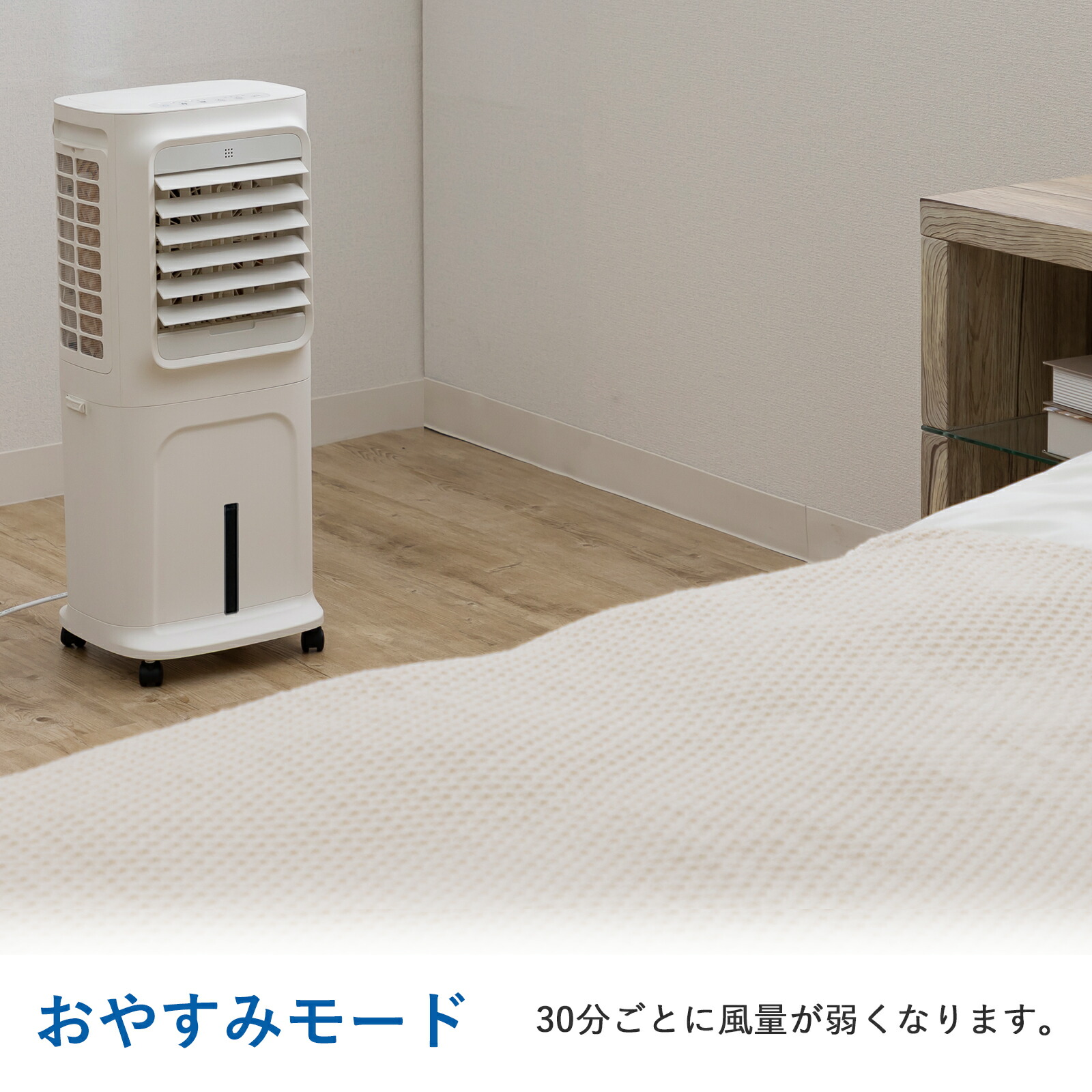 楽天市場】【QUADS公式】 大風量 冷風扇 3面フィルター パワフル 上部