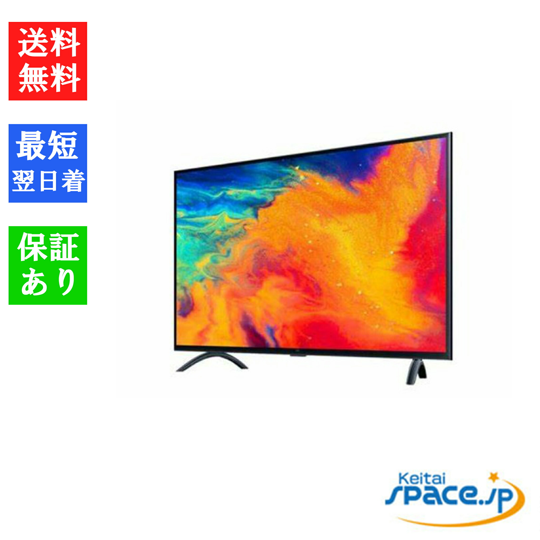 10A24 Xiaomi A Pro32インチ テレビ L32M8-A2TWN Xiaomi Tv A Pro 32