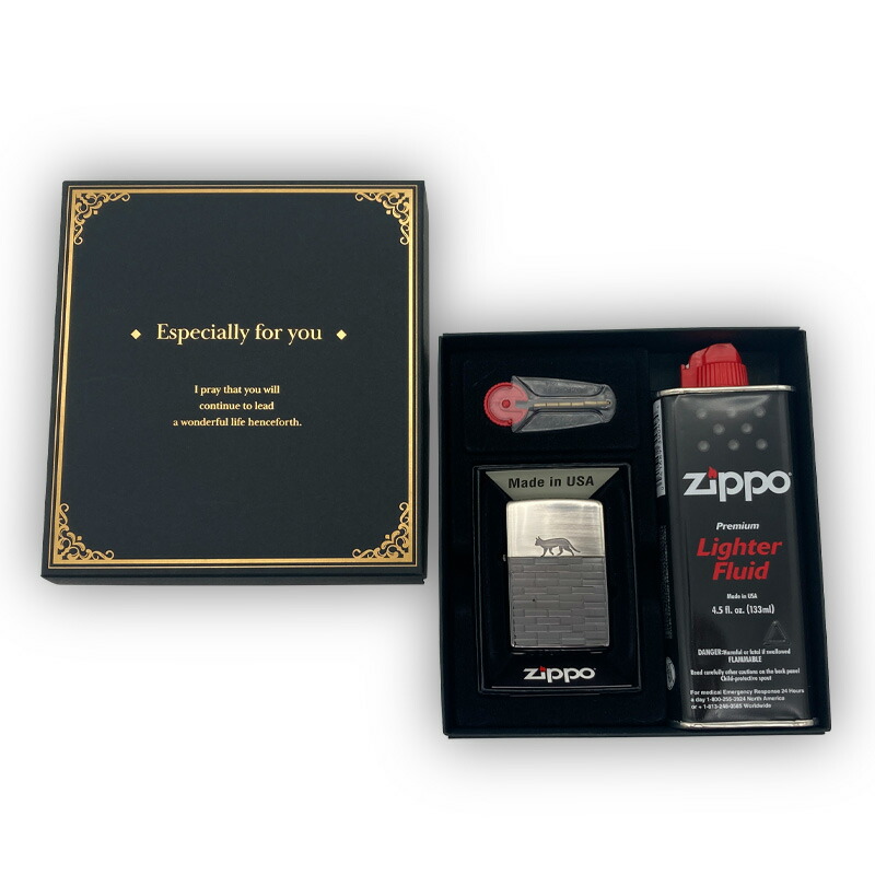 楽天市場】【レビュー特典あり】ZIPPOギフトセット 2BN-CATW 専用