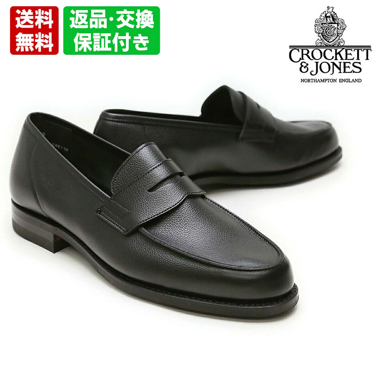 楽天市場】クロケット ジョーンズ ネイビーの通販