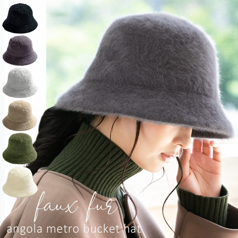 楽天市場】3/4.9:59まで【クーポン利用で1200円】 帽子 レディース 秋