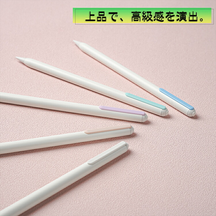 楽天市場】【超高感度/残量表示/傾き感知】タッチペン iPad ペンシル