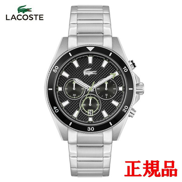 楽天市場】クロノグラフ（ブランドラコステ）（メンズ腕時計｜腕時計
