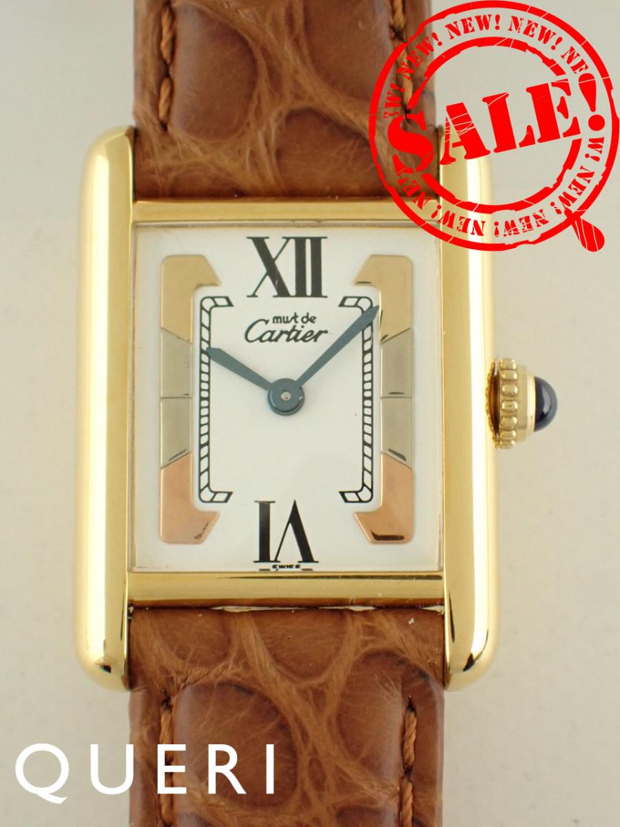 楽天市場】カルティエ マストタンク SM ヴェルメイユ クォーツ
