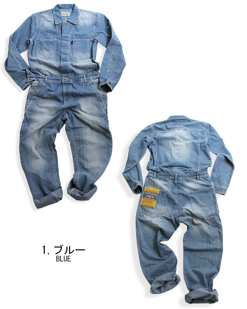 楽天市場】デニム オールインワン アメカジ つなぎ メンズ レディース