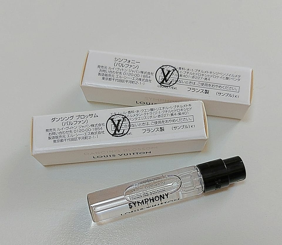 楽天市場】ルイ・ヴィトン LOUIS VUITTON サンプル シンフォニー