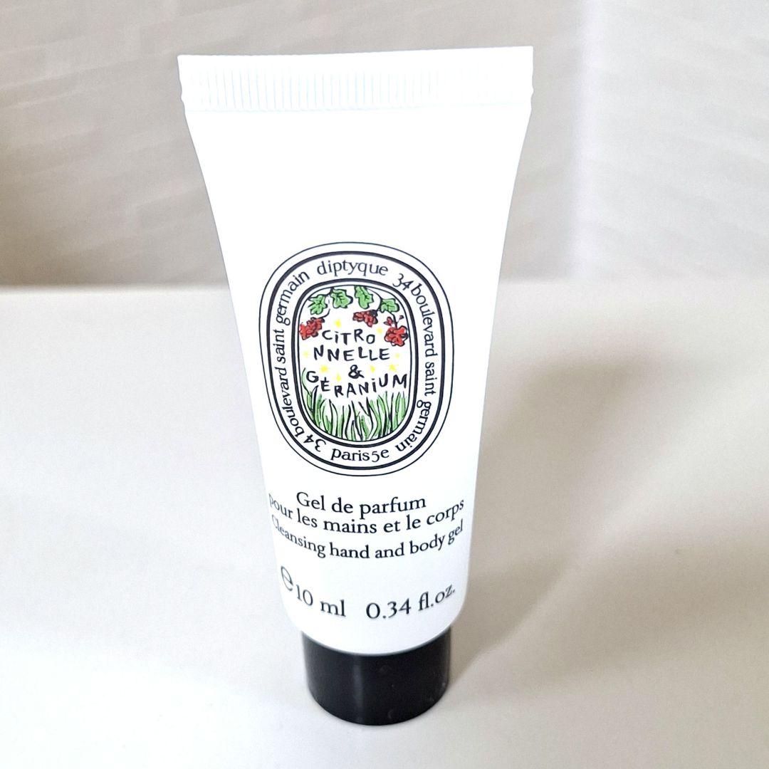 楽天市場】ディプティック diptyque シトロネル＆ゼラニウム サマー