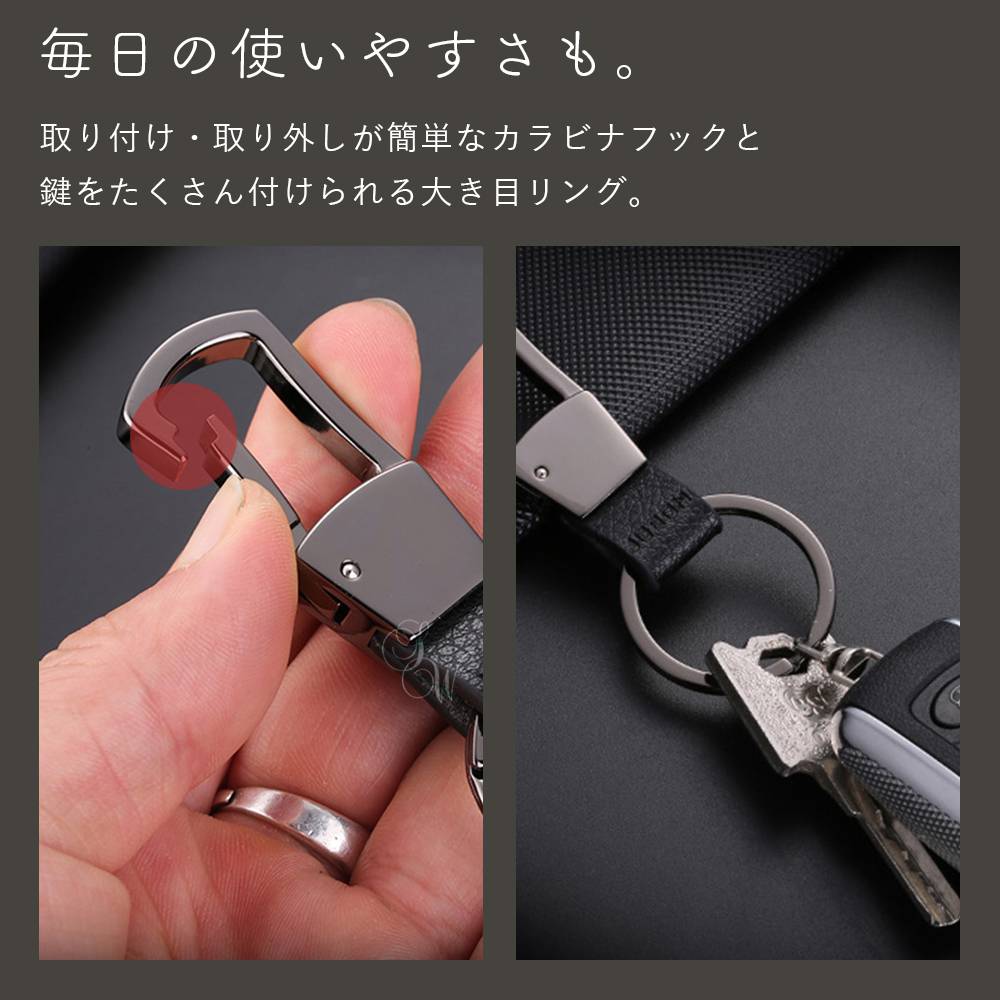 楽天市場】【JOBON公式】カラビナフックキーホルダー 亜鉛合金