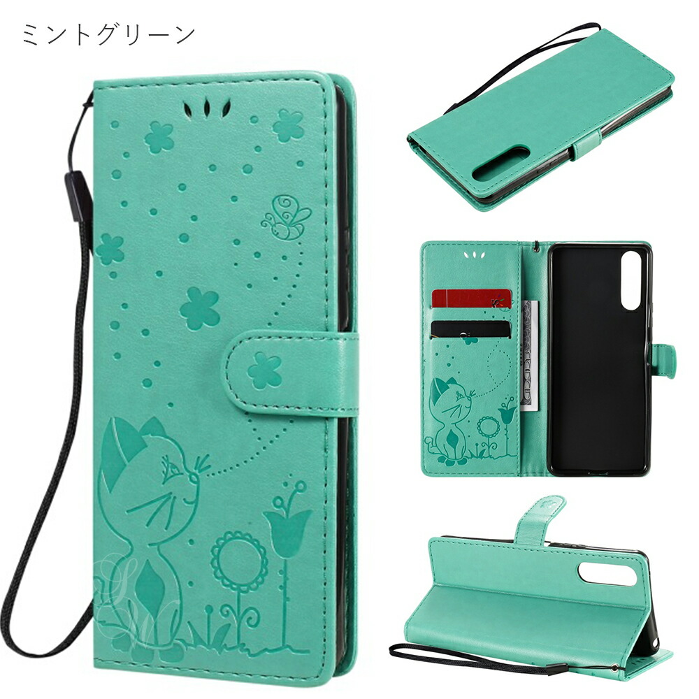 楽天市場】手帳型ケース Xperia 10 II SO-41A SOV43 カバー ネコ 猫 蝶