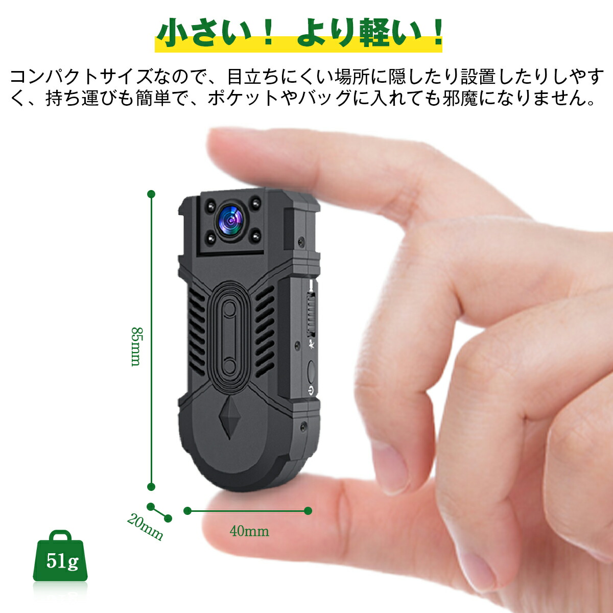 楽天市場】【32GBのカード対応＆ネット環境不要】小型カメラ 高画質 長