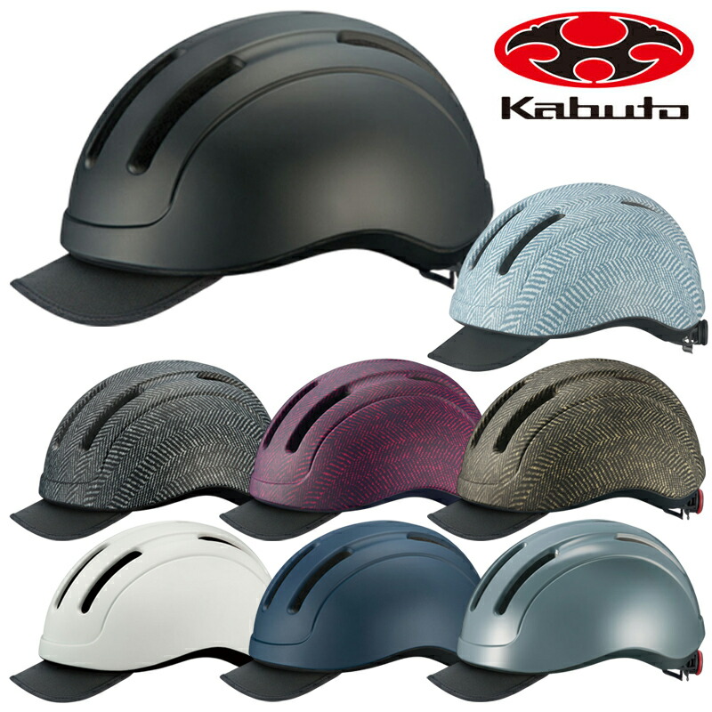 楽天市場 | 自転車のQBEI 楽天市場支店 - Bianchi(ビアンキ)等多数の