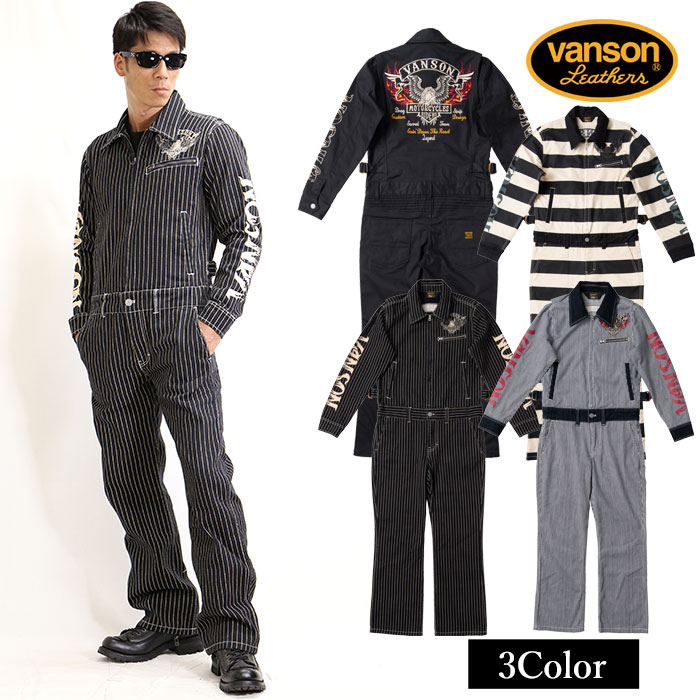 楽天市場】オールインワン つなぎ VANSON バンソン イーグル nvao-2002