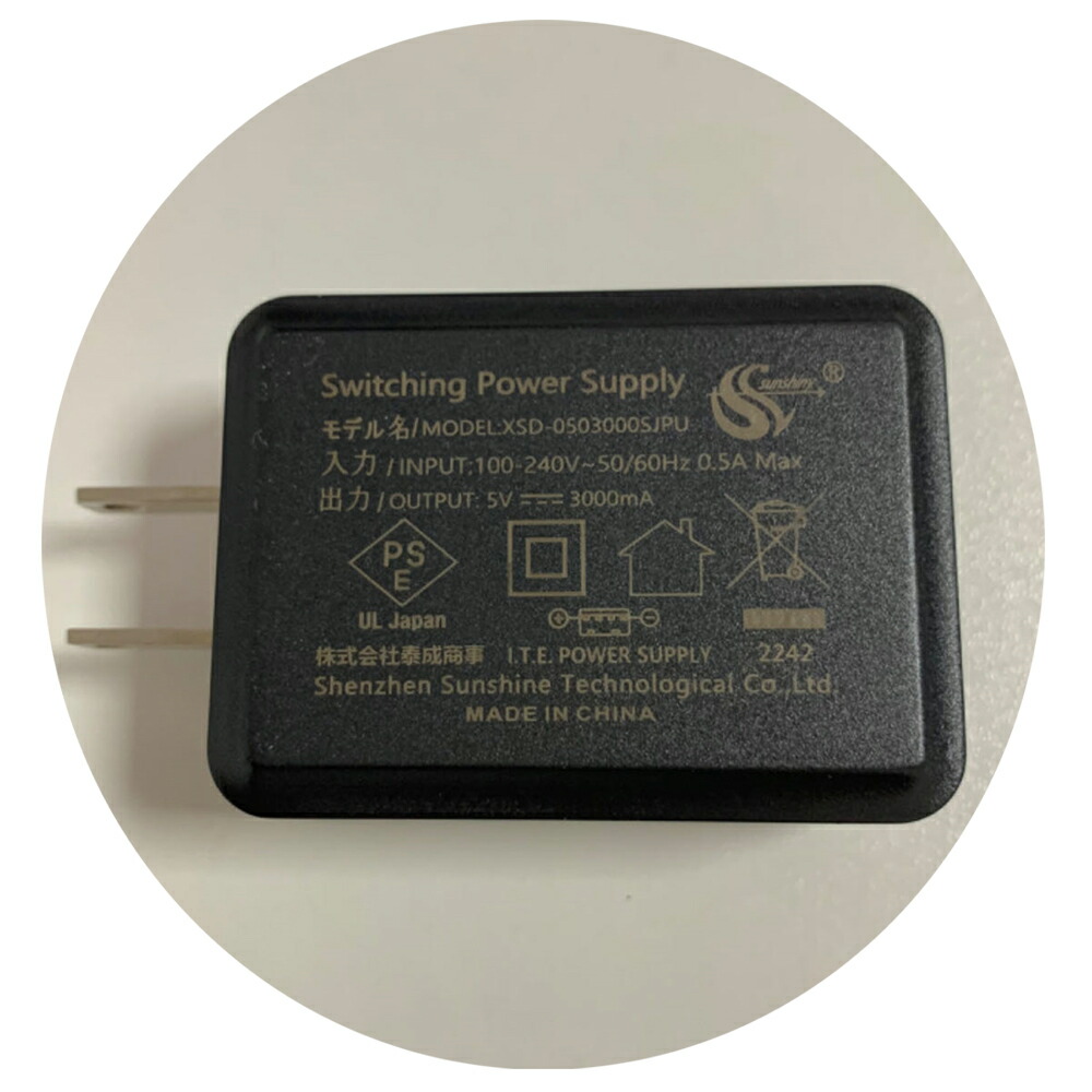 楽天市場】VisionOwl モバイルモニター 10.5インチ タッチパネル 10点