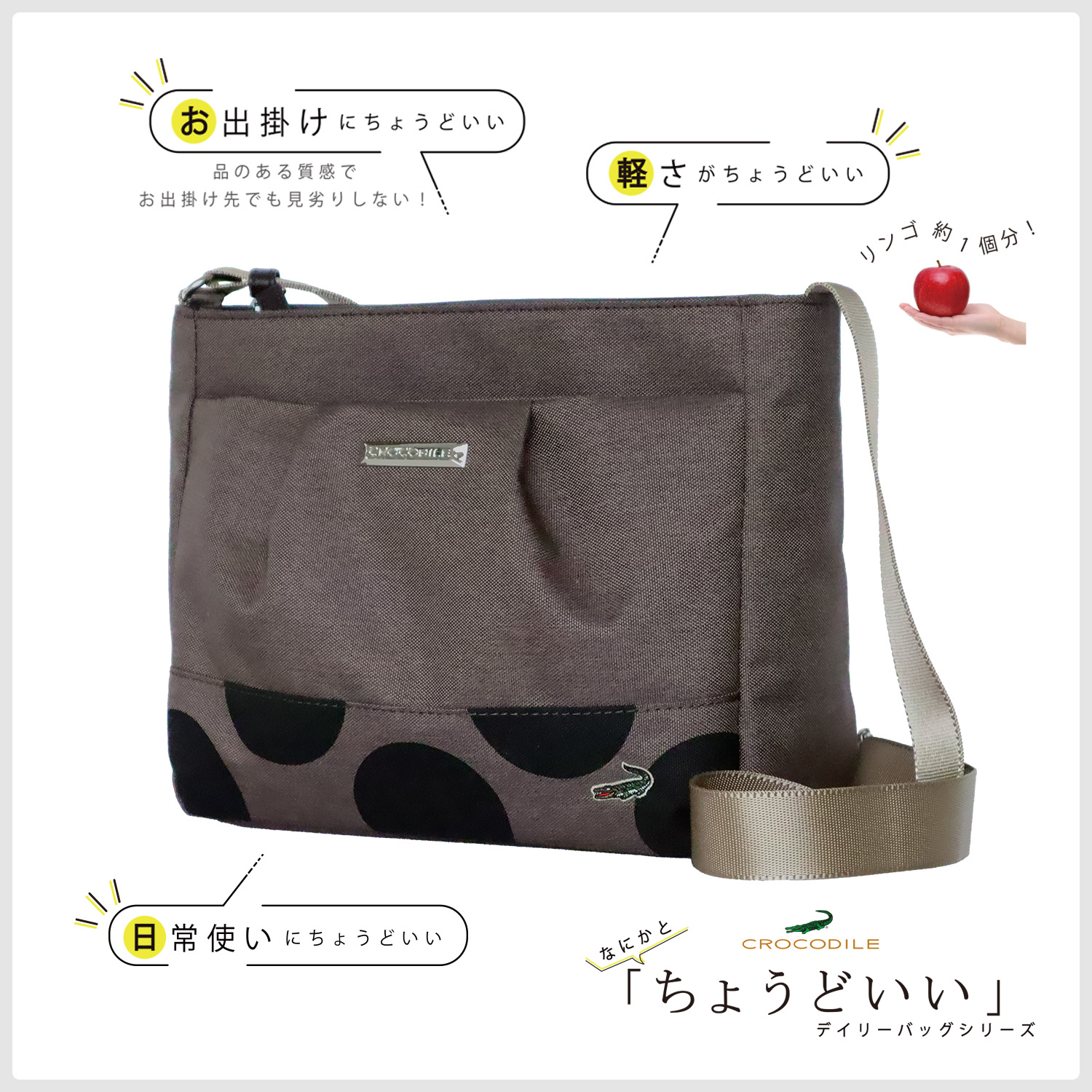 楽天市場】＼軽い／ バッグ レディース ショルダーバッグ 斜めがけ