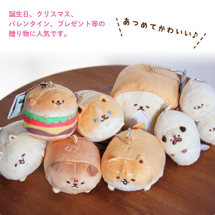 楽天市場】いーすとけん。パグ マスコット ぬいぐるみ 犬 キーホルダー