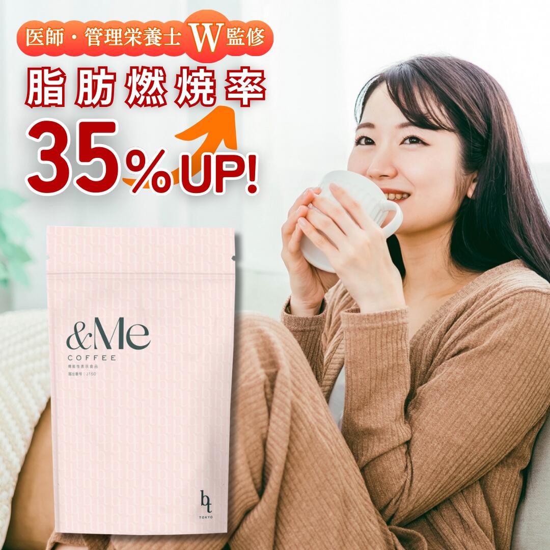 楽天市場】スーパーSALE中はポイント10倍 クーポンあり 医師監修 管理