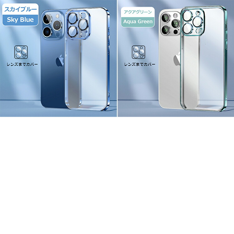 楽天市場】【レンズフィルム一体型】iPhone17 ケース iPhone16e