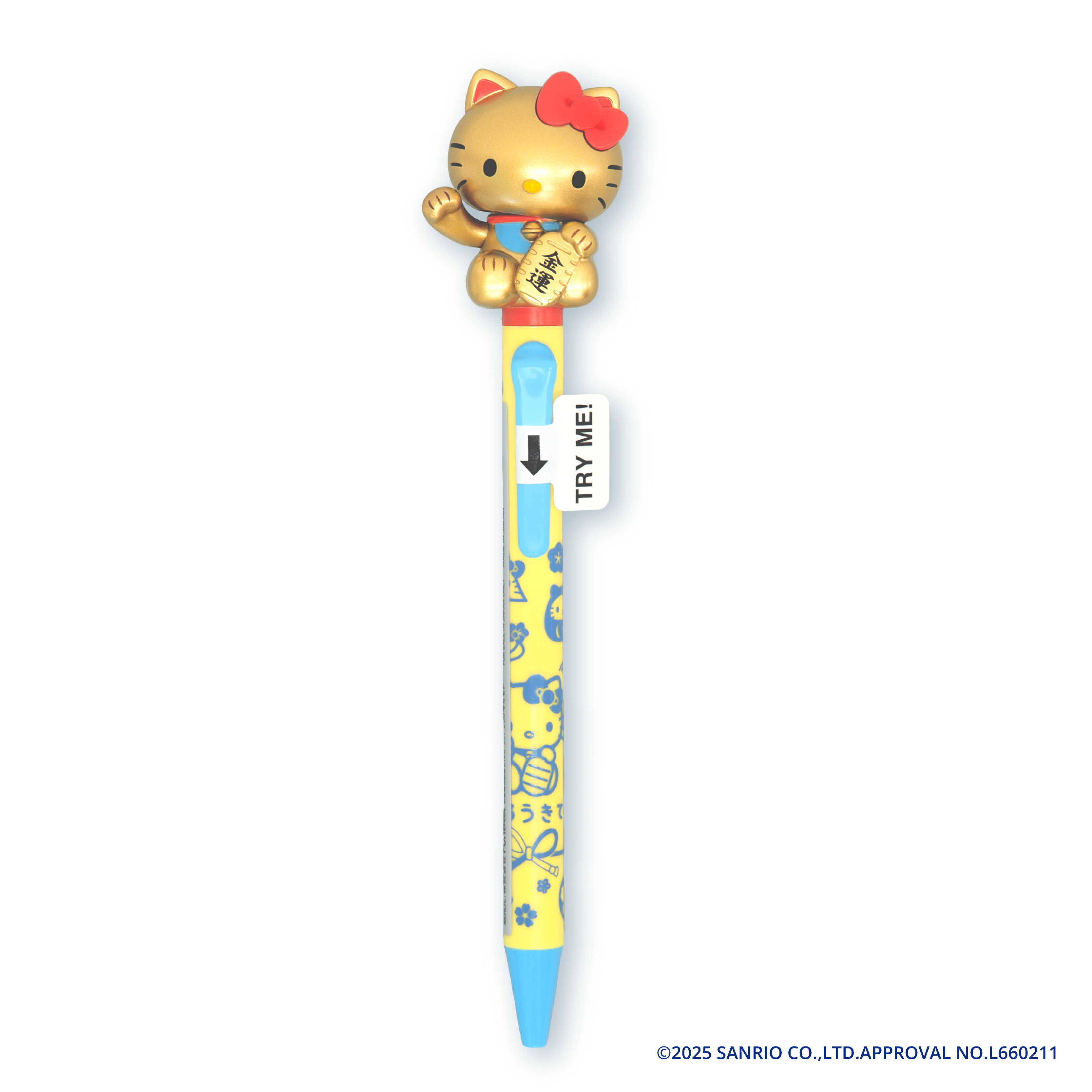 楽天市場】ハローキティ 招き猫アクションペン 金【お一人様3点まで