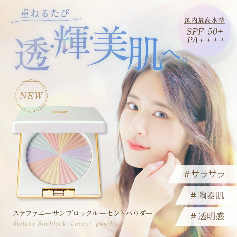 楽天市場】【3月1日ポイント5倍】【楽天限定37%OFF！初回限定】Aluce