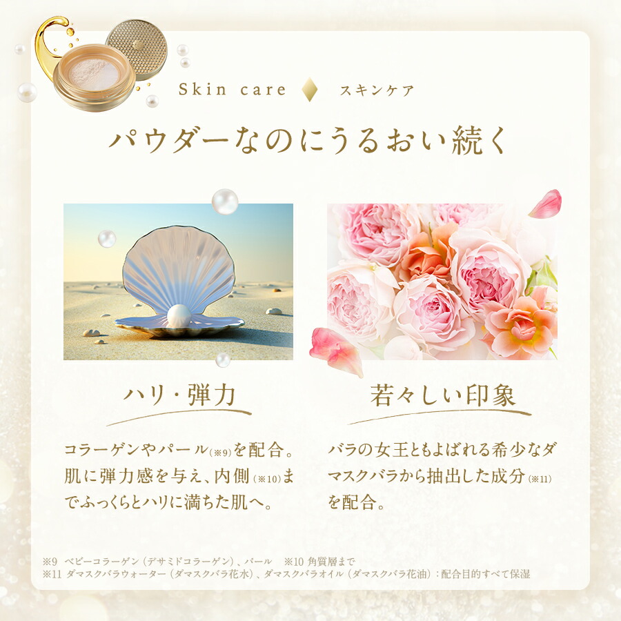 楽天市場】【3月1日ポイント5倍】【公式】ステファニーシアーリッチ