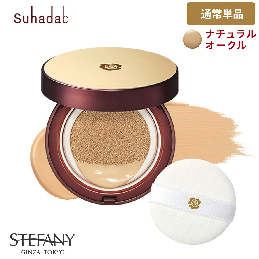 楽天市場】【3月1日ポイント5倍】【最大1,500円オフクーポン配布中