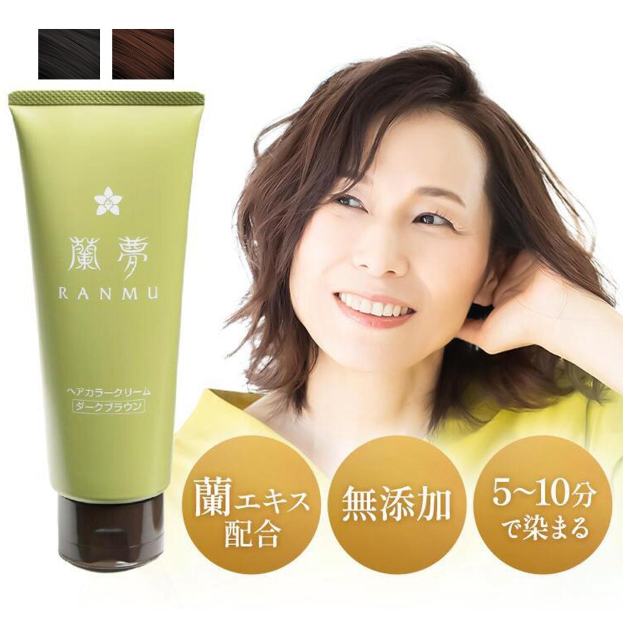 蘭夢」の人気商品一覧 | 安い商品を通販サイトから探す - 価格.com