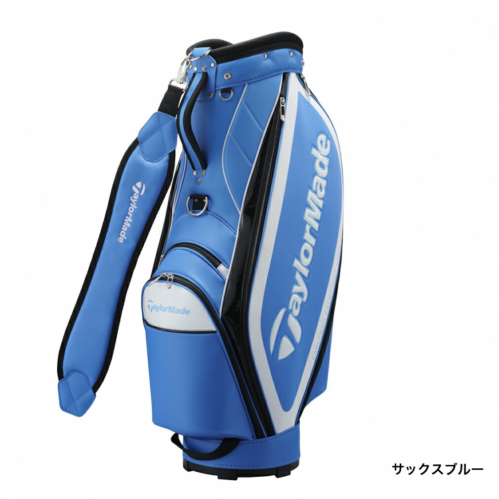 楽天市場】テーラーメイド トゥルーライト キャディバッグ (UN067