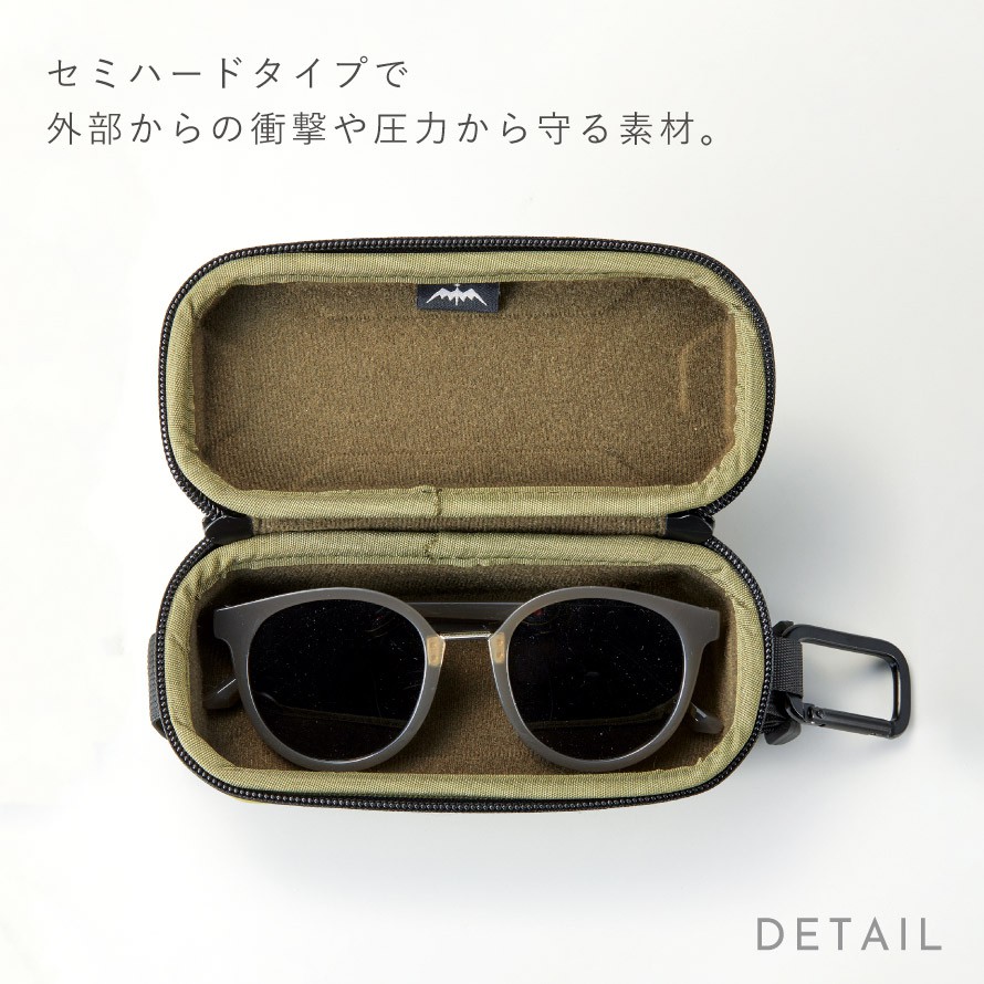 楽天市場】サングラスケース 持ち運び アウトドア カラビナ メガネ