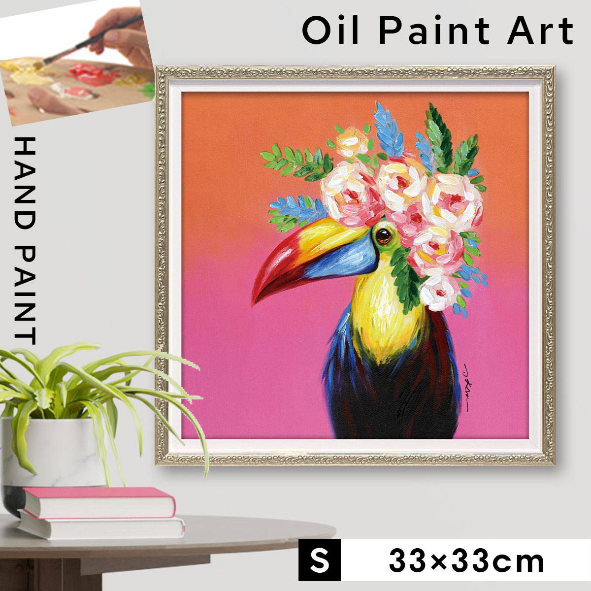 楽天市場】アートパネル モダン 玄関 壁掛け 北欧 動物 アニマル 油絵