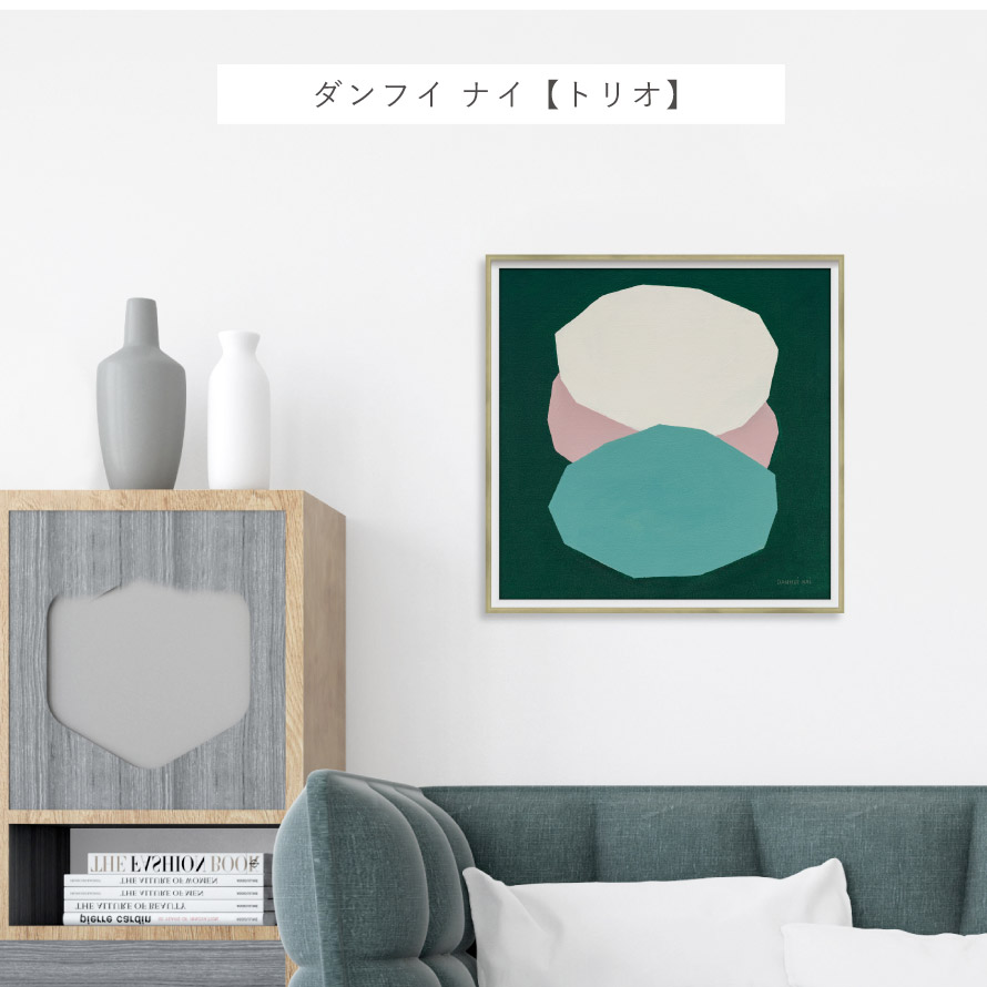 楽天市場】アートパネル 抽象 42×42cm アート ポスター 抽象画 モダン