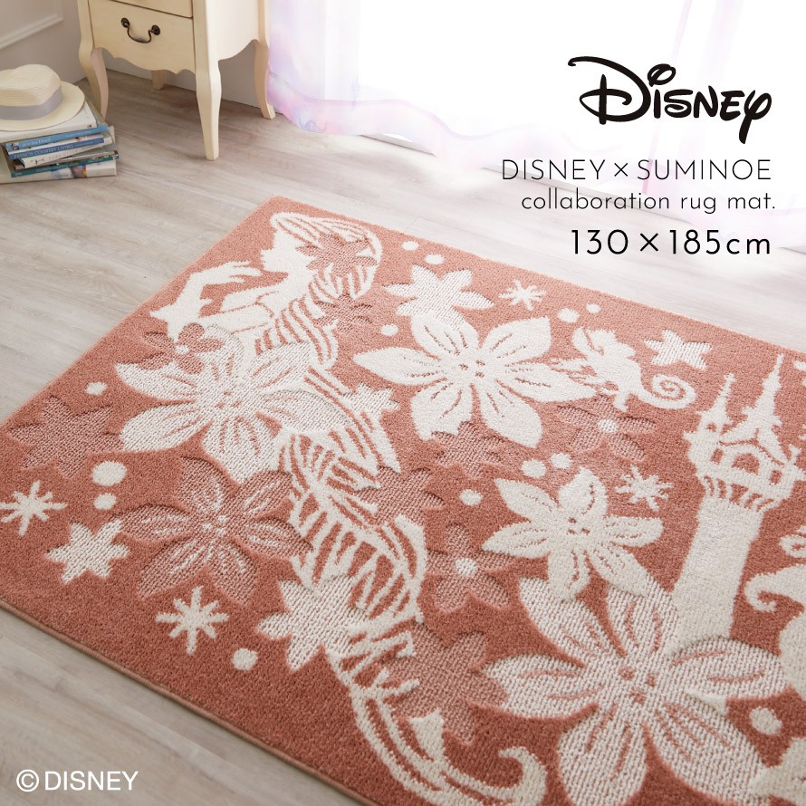 楽天市場】ディズニー ラグ カーペット マット 130×185cm ラプンツェル