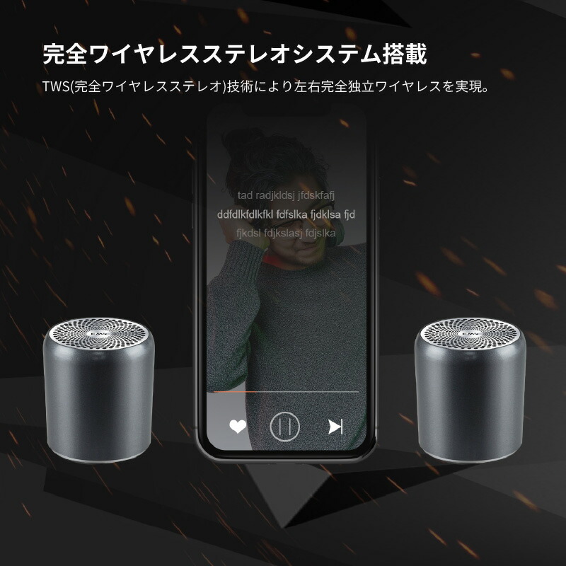 楽天市場】【20%OFF 楽天スーパーセール】(正規代理店) EWA Bluetooth