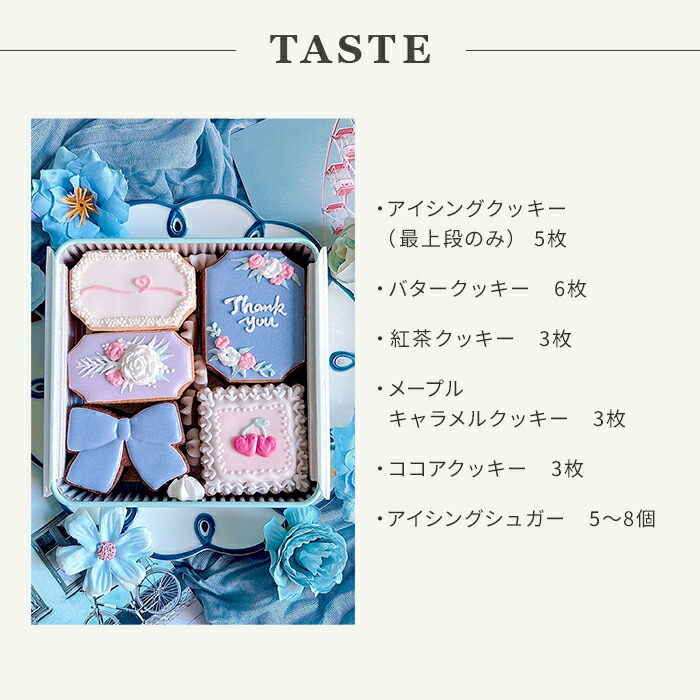 楽天市場】【A配送】【楽天限定商品】Francesca von Sweets