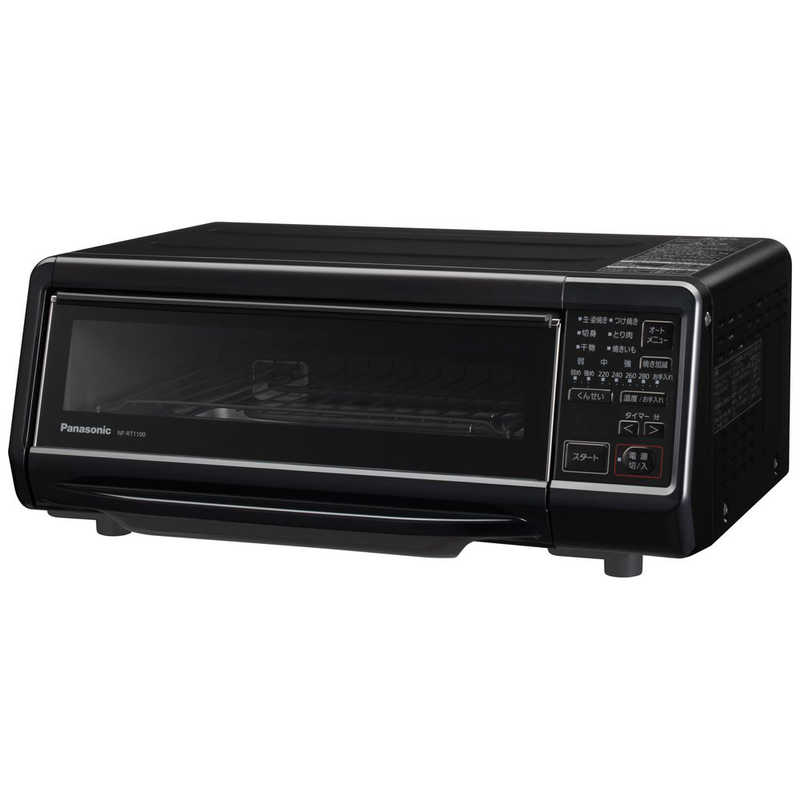 楽天市場】けむらん亭 nf-rt1000の通販