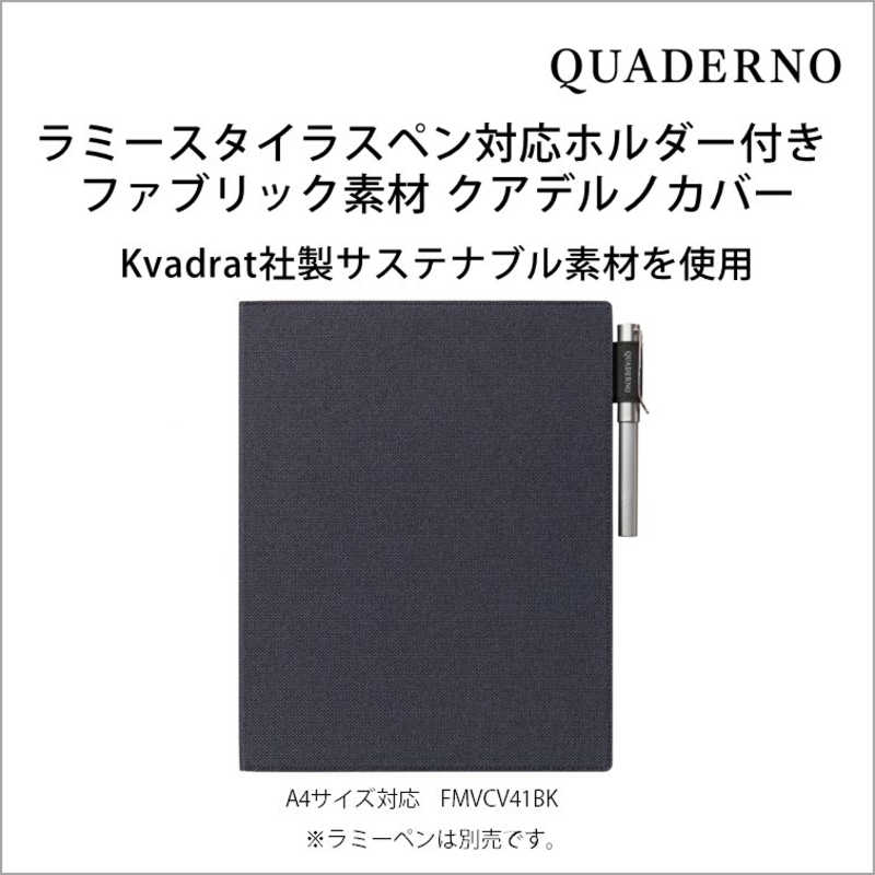 楽天市場】quaderno a4 カバーの通販