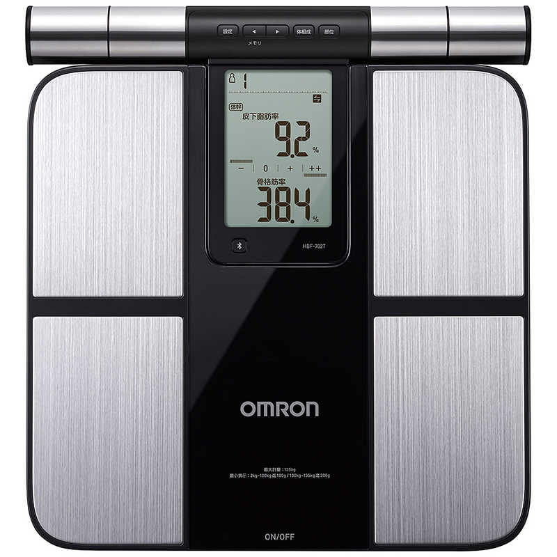 楽天市場】カラダスキャン HBF－904の通販