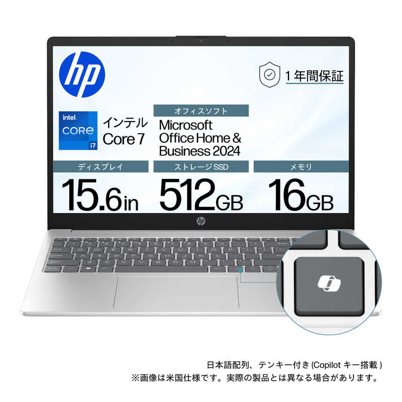 楽天市場】ネイビー（ノートPC｜パソコン）：パソコン・周辺機器の通販