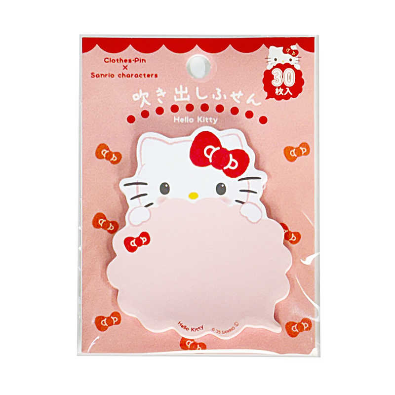 楽天市場】キティちゃん（付箋紙｜ノート・メモ帳）：手帳・ノート・紙