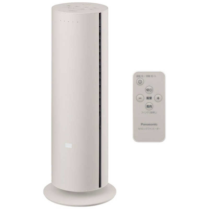 panasonic セラミックヒーター」の人気商品一覧 | 安い商品を通販
